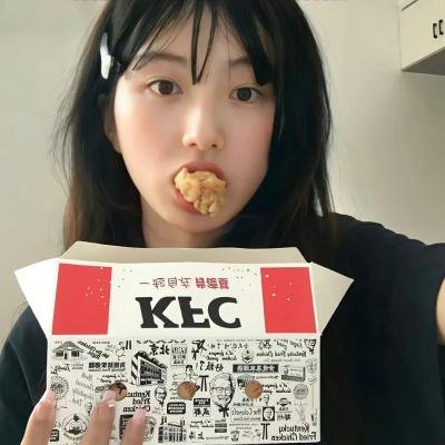 我们社区
